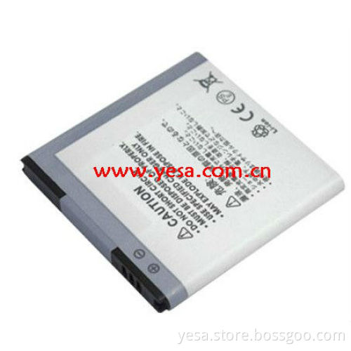 Smart phone battery for SAMSUNG EB535151VU
